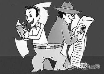 “四内鬼”盗窃工地钢模板变卖分钱